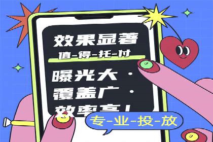 百度推广费用构成及实际案例剖析